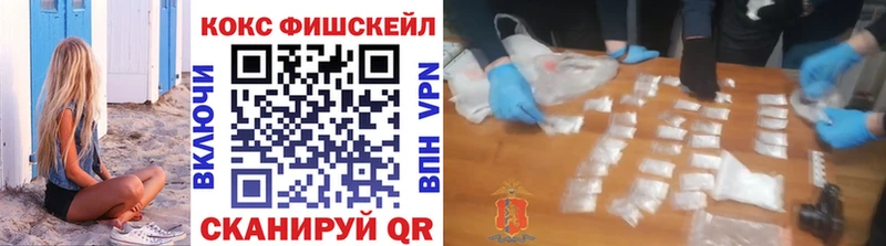 COCAIN Боливия Клин