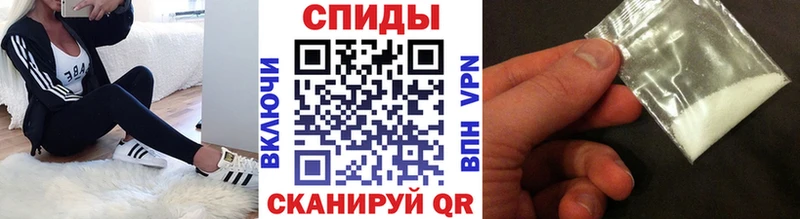 МЕТАМФЕТАМИН Methamphetamine  Купить закладки  Клин 