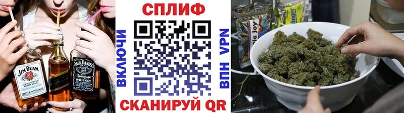 Шишки марихуана марихуана  Купить закладки  Клин 